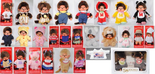 Monchhichi limited edition - limited,