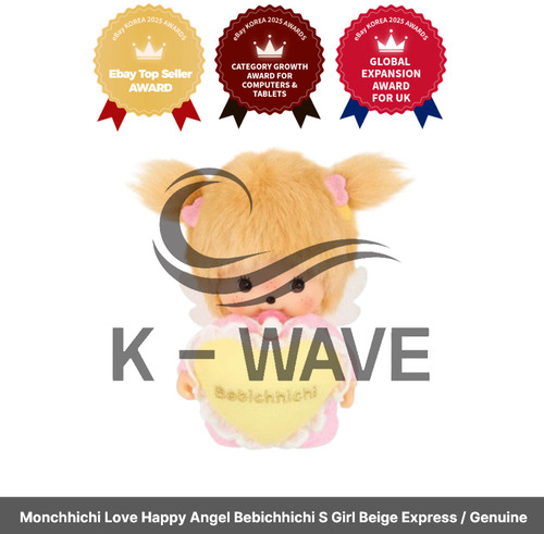Monchhichi love happy angel - monchhichi,